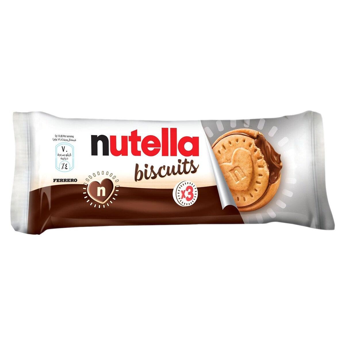 Nutella Biscuit T3 43.5G