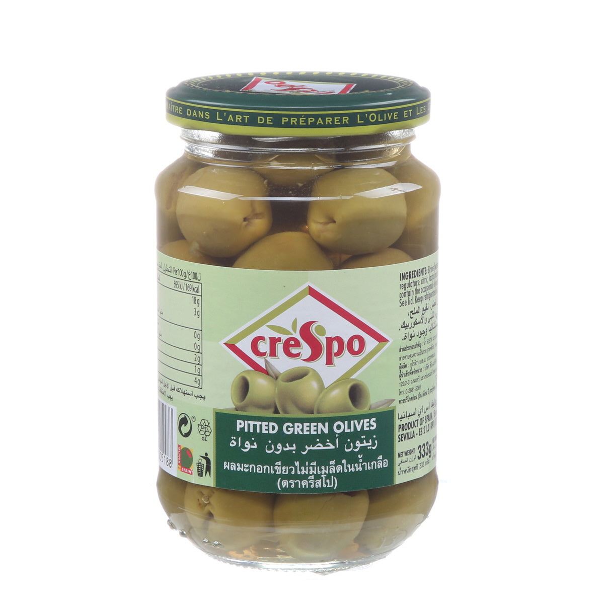 Crespo Pitted Green Olives