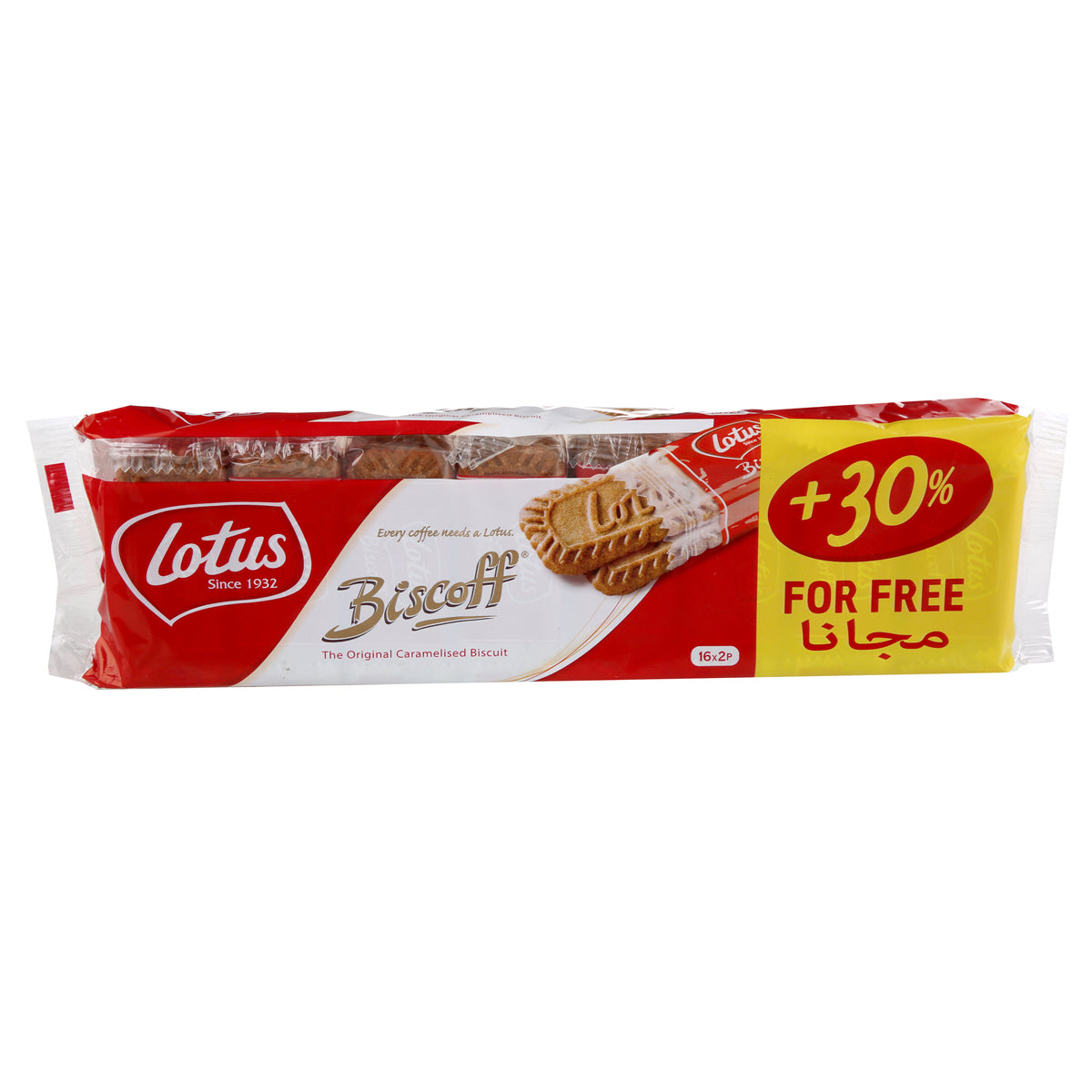 Lotus Biscoff Snack Pack