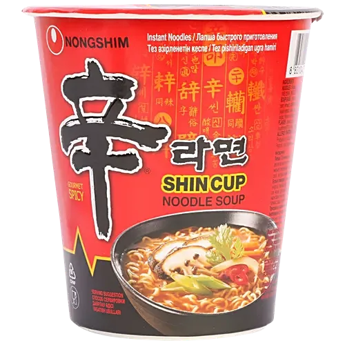 Nongshim Shin Cup Noodle Soup (Hot & Spicy)